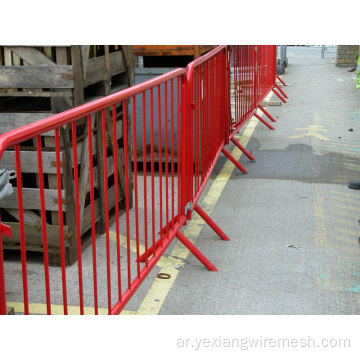 المغلفة السياج المتنقل PVC